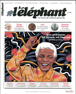 L'elephant