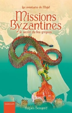 Missions byzantines