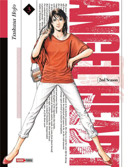 Angel heart - saison 2 Tome 3