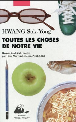TOUTES LES CHOSES DE NOTRE VIE