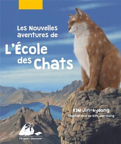 Les nouvelles aventures de l'Ecole des Chats