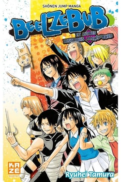 Beelzebub Hors-Série : Beelzebub et autres histoires maléfiques