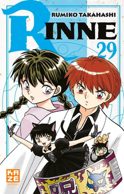 Rinne Tome 29
