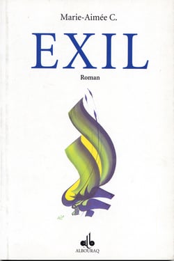 Exil