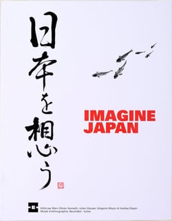 Imagine Japan
