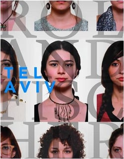 Roland fischer tel aviv: a collective portrait /anglais/allemand