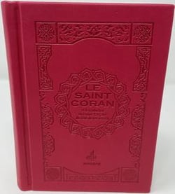 Saint Coran