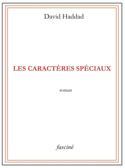 Les caractères spéciaux