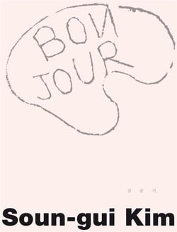Soun-Gui Kim : bonjour
