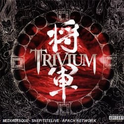 Shogun