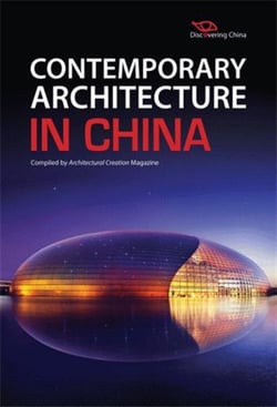 Contemporary architecture in china