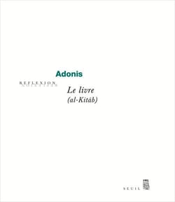 Le livre (al-kitab)