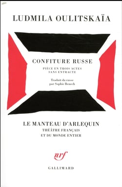 Confiture russe