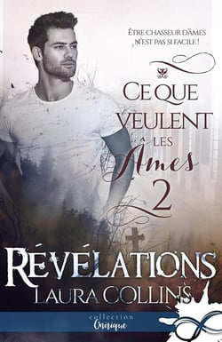 Révélations