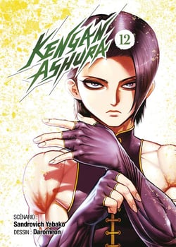 Kengan Ashura Tome 12