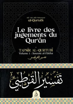 LIVRE DES JUGEMENTS DU QUR´AN