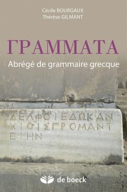 Grammata - abrégé de grammaire grecque (3e édition)