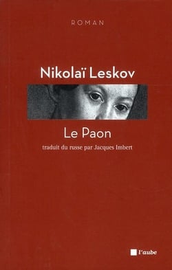 Le paon