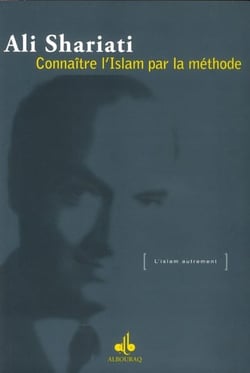 Connaître l'islam par la méthode