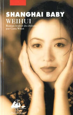 Shanghai baby