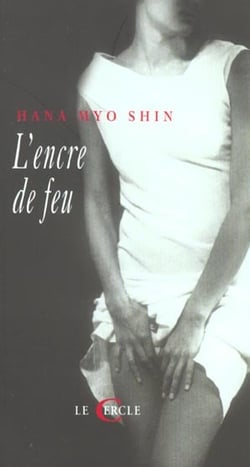 L'encre de feu