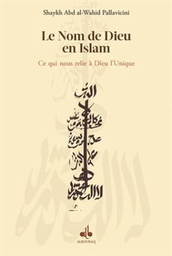 Le nom de Dieu en Islam