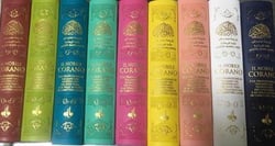 Le Coran - phonétique - édition bilingue arabe/italien