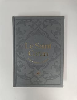 Le Saint Coran