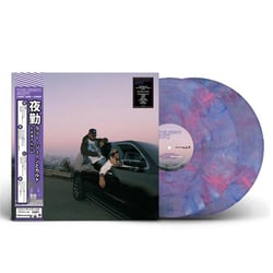 The Night Shift - édition colorée gatefold
