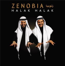 Halak halak