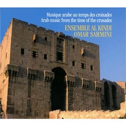 Musique arabe au temps des croisades