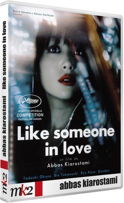 Like Someone in Love