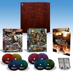 Coffret intégrale l'attaque des Titans