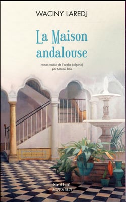 La maison andalouse