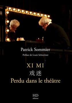 Perdu dans le théatre : xi mi (??)