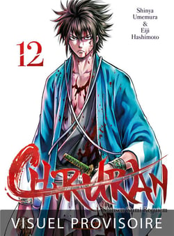 Chiruran T12