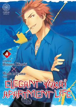 Elegant yokai apartment life Tome 4
