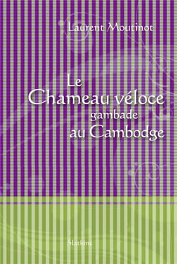 Le chameau véloce gambade au Cambodge