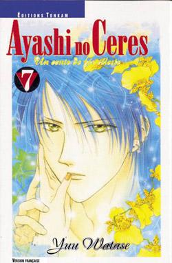 Ayashi no ceres Tome 7
