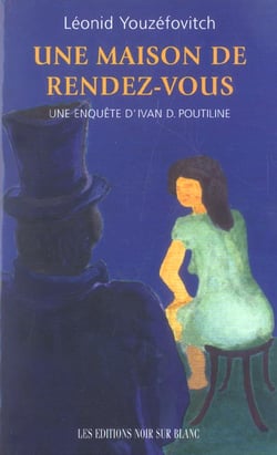 Une maison de rendez-vous