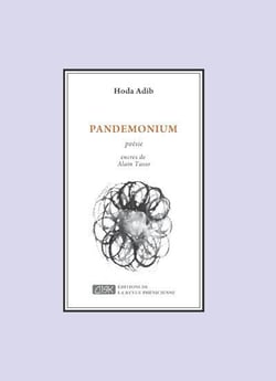 Pandemonium