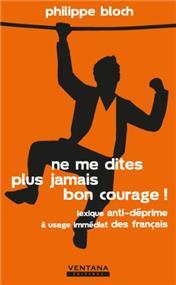 La science utile en islam