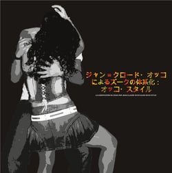 The codification of zouk in japanese