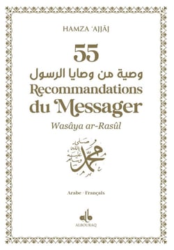 55 recommandations du messager