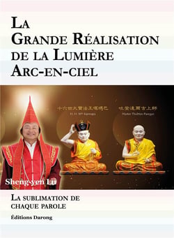 La grande réalisation de la lumière arc-en-ciel - la sublimation de chaque parole