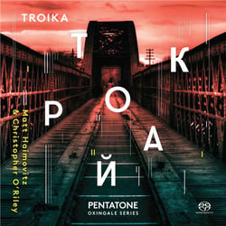 Troïka