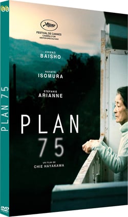 Plan 75