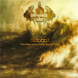 Mabool - The Story Of The Three Sons Of Seven