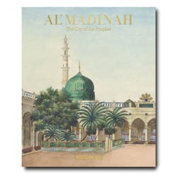 Al'Madinah : the city of the prophet