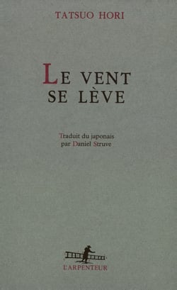 Le vent se lève